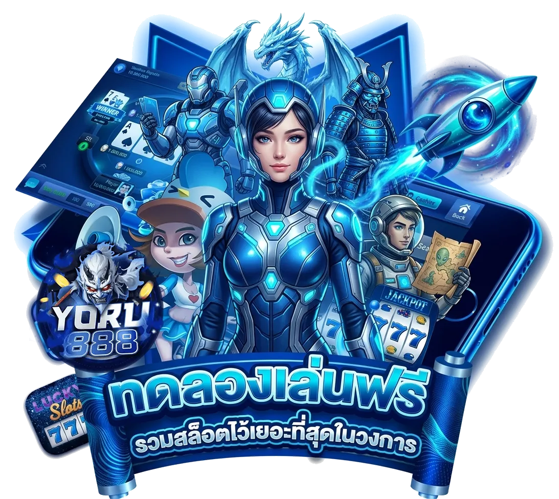 yoru888bet